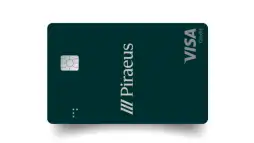 Piraeus Visa Classic: η online πιστωτική κάρτα που ανταμείβει κάθε σας συναλλαγή