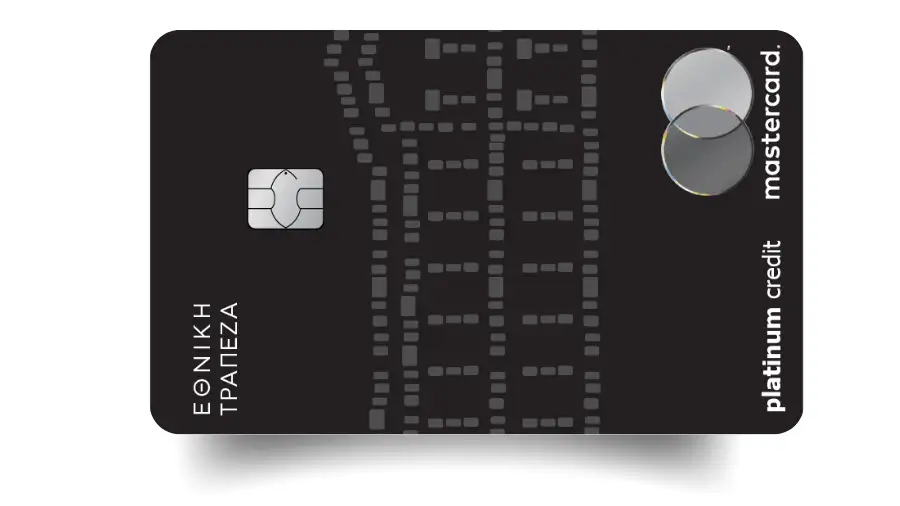 Banco Nacional Black