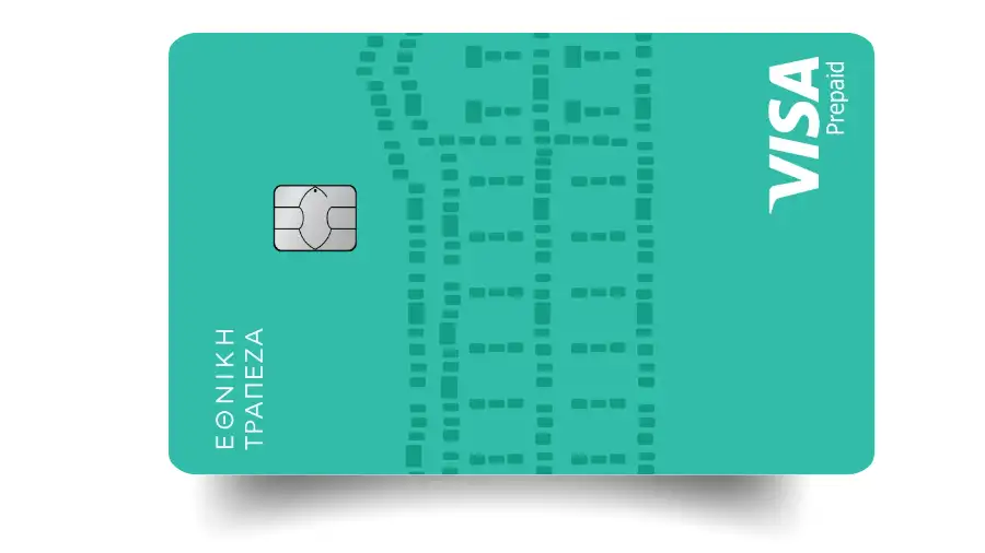 NBG Social Solidarity Prepaid