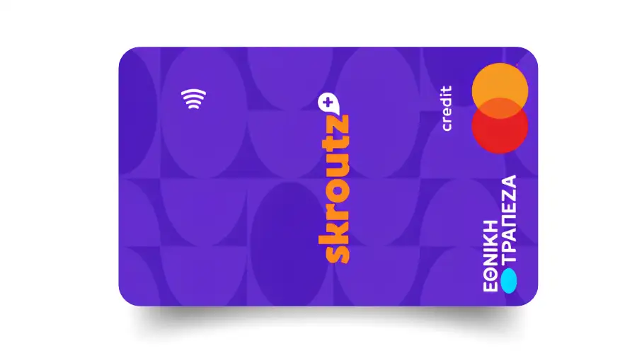 NBG Skroutz Plus Mastercard